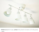 シーリングライト 4灯 ライトリー LT