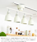 シーリングライト 4灯 ライトリー LT