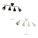 シーリングライト 4灯 ライトリー LT