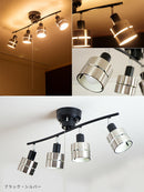 シーリングライト 4灯 レダ LT