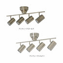 シーリングライト 4灯 レア