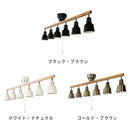 シーリングライト 6灯 ライトリー（プルスイッチ付）