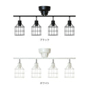 シーリングライト 4灯 linie リーニエ