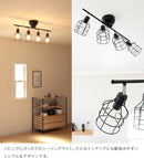 シーリングライト 4灯 linie リーニエ