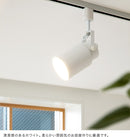 スポットライト 1灯 ベニー