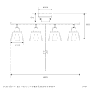 シーリングライト 4灯 ジュード