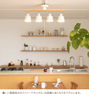 シーリングライト 4灯 ジュード