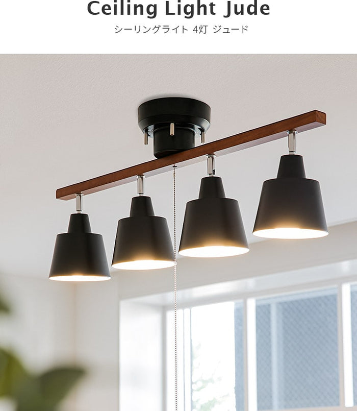 バードペンダントライト4連（オーク材） bbs-078_3_700x.jpg?v=1677010530