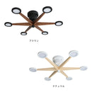 LEDシーリングライト アルトラ