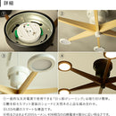 LEDシーリングライト アルトラ