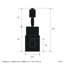 スポットライト 1灯 エトーレ