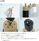 スポットライト 1灯 エトーレ