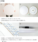 ●フラヴィアリモート 1灯 本体＋トリゴ