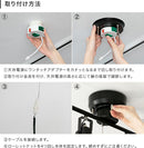 シーリングライト 4灯 コティ