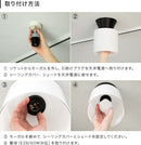 シーリングライト 1灯 ハリス