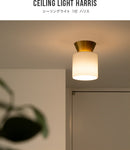 シーリングライト 1灯 ハリス