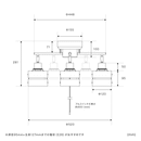 シーリングライト 5灯 レダファイブ