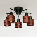 シーリングライト 5灯 レダファイブ