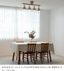 シーリングライト 4灯 ライトリー（リモコン付）