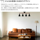 シーリングライト 4灯 ライトリー（リモコン付）