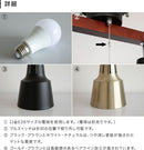 シーリングライト 6灯 ライトリー