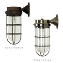 ウォールライト 1灯 バルコZ