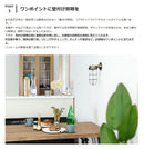 ウォールライト 1灯 バルコZ