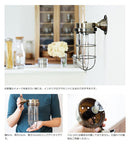 ウォールライト 1灯 バルコZ