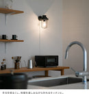 ウォールライト 1灯 エヴァンス