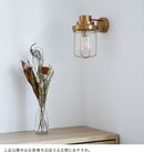 ウォールライト 1灯 エヴァンス