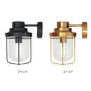 ウォールライト 1灯 エヴァンス