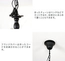 ×【振替beaubellec02Abk】シャンデリア 5灯 バトラー