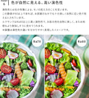 LEDシーリングライト ルクサンク 調光調色 12畳