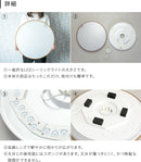 LEDシーリングライト ルクサンク 調光調色 12畳