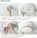 LEDシーリングライト ルクサンク 調光調色 12畳