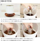 テーブルライト 1灯 カリア