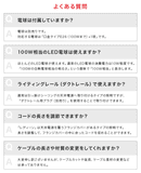 ペンダントライト 1灯 レディーン