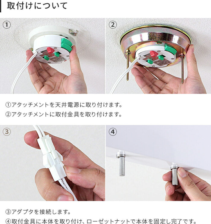 照明 LED ペンダントライト レウッド LEwooD ライト バー ペンダント