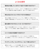 LEDペンダントライト レウッド