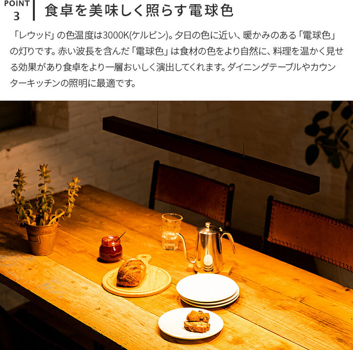 beaubellep34_7_700x.jpg?v=
