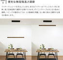 LEDペンダントライト レウッド