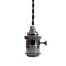 ペンダントライト 1灯 ロキシン