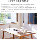 ペンダントライト 1灯 ロキシン