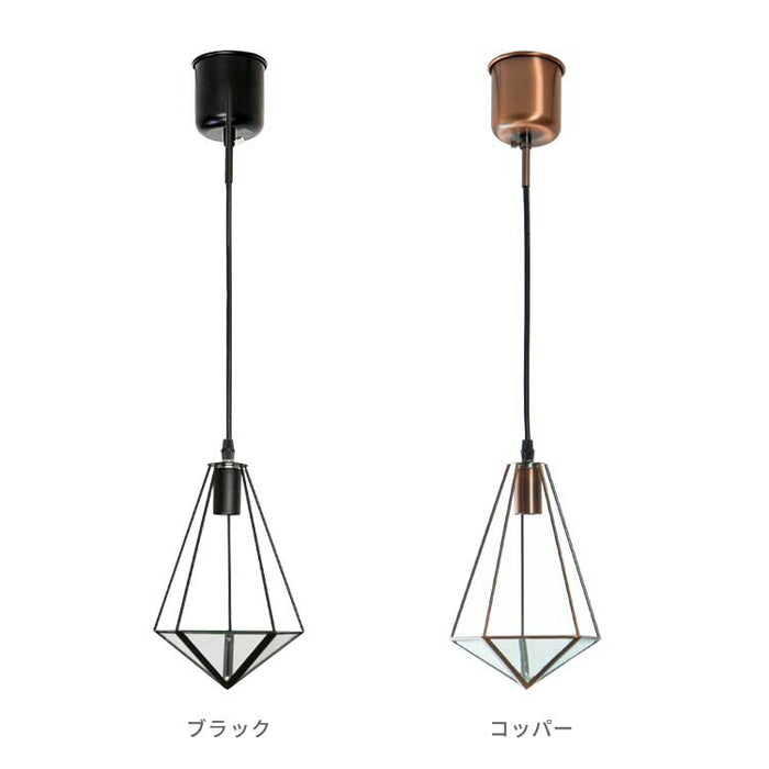 照明 LED対応 1灯 ペンダントライト ジェリコ ライト 照明器具 天井