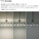 レダリモート 4灯 本体+トリゴ