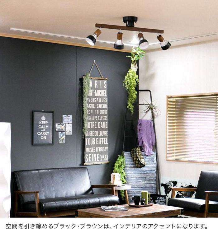 LED対応 シーリングライト 1年保証付 4灯 バロン 天井照明 直付け 間接