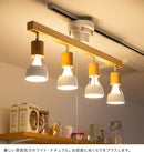 シーリングライト 4灯 バロン