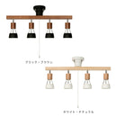 シーリングライト 4灯 バロン