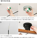 シーリングライト 4灯 バロン