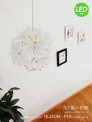 ペンダントライト ブルーム１灯